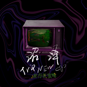 欧美激情性爱网ccoo
