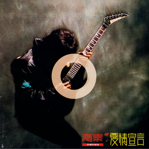 欧美激情性爱网ccoo
