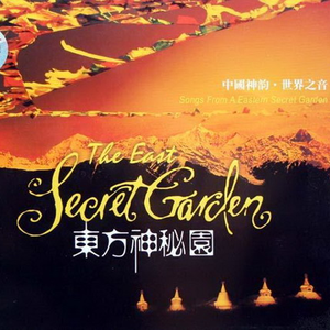 欧美激情性爱网ccoo
