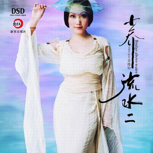 欧美激情性爱网ccoo
