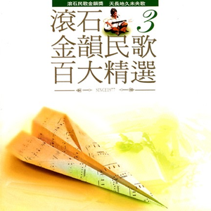 欧美激情性爱网ccoo
