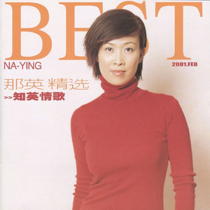 欧美激情性爱网ccoo
