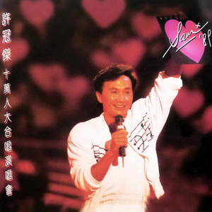 欧美激情性爱网ccoo
