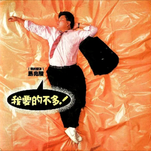 欧美激情性爱网ccoo
