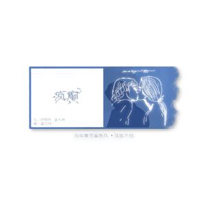 欧美激情性爱网ccoo
