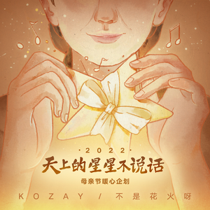 欧美激情性爱网ccoo
