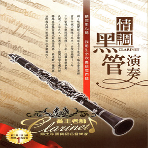 欧美激情性爱网ccoo
