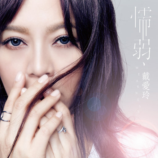 欧美激情性爱网ccoo
