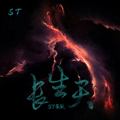 欧美激情性爱网ccoo
